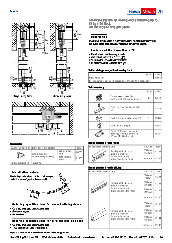 HAWA MEDIA 70 - catalog