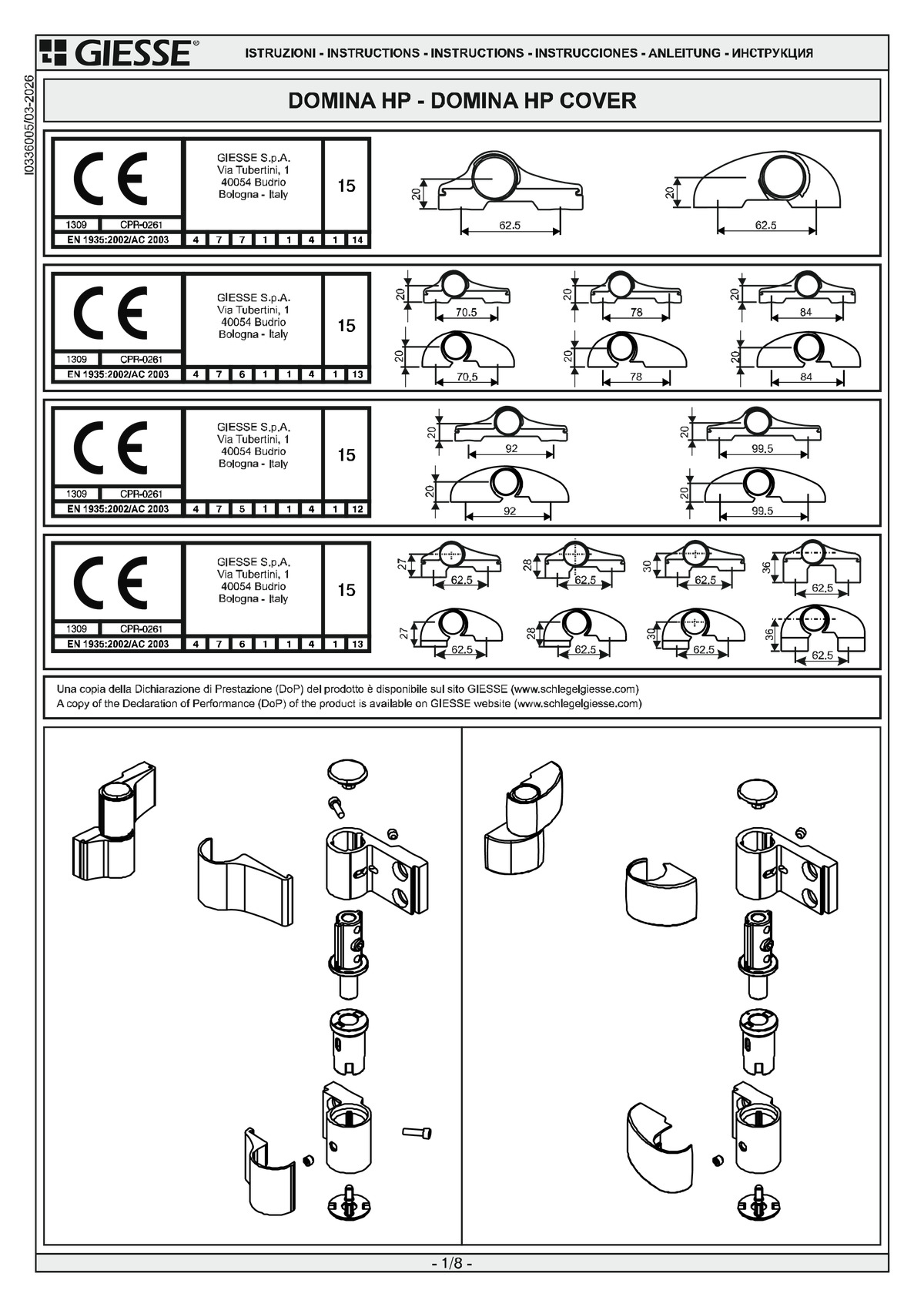 DOMINA HP installation instructions