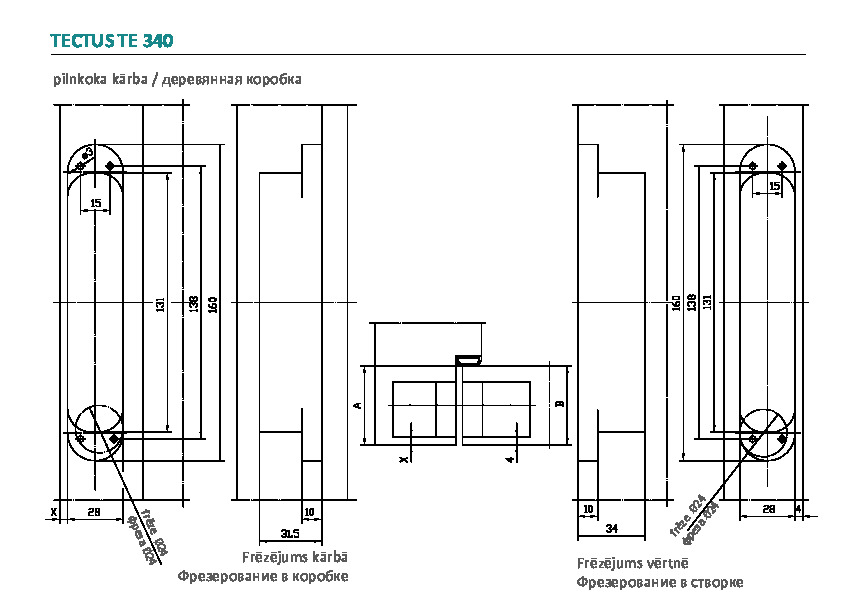 Milling in a solid wood box TE 340