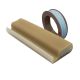 Weather seal Schlegel QL-3053, 7.5x12, beige RAL1001 - ROLL (200 m)