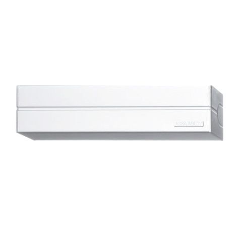 Door closer DC 500 EN1-4, white