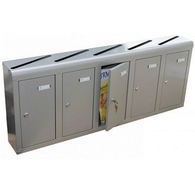Horisontaalne 5 sektsiooniga postkastiplokk, hall